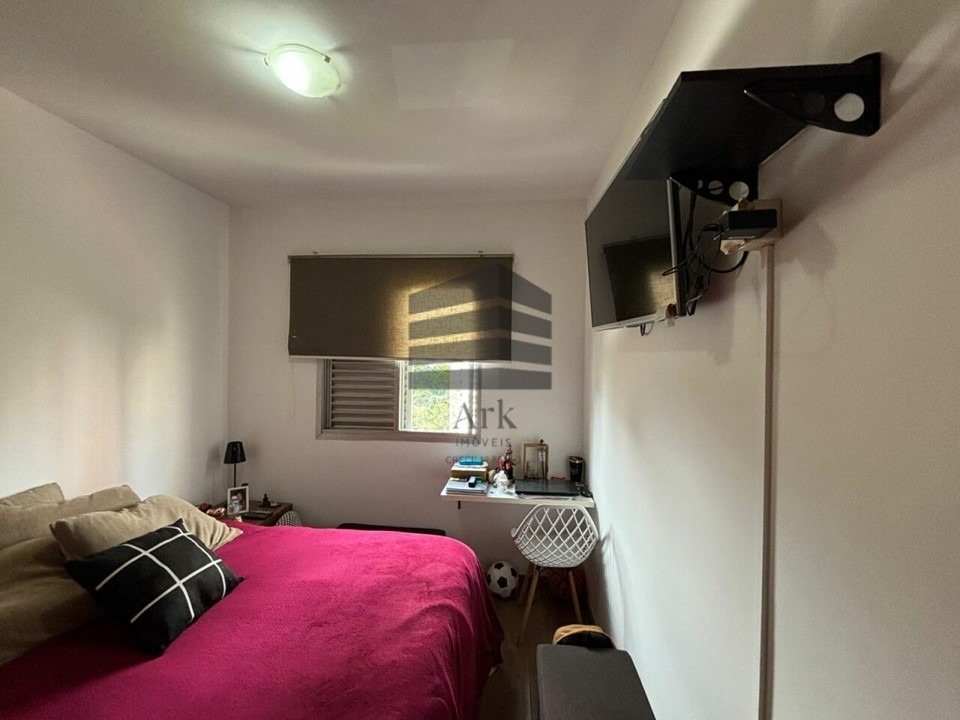 Apartamento, 2 quartos, 58 m² - Foto 18