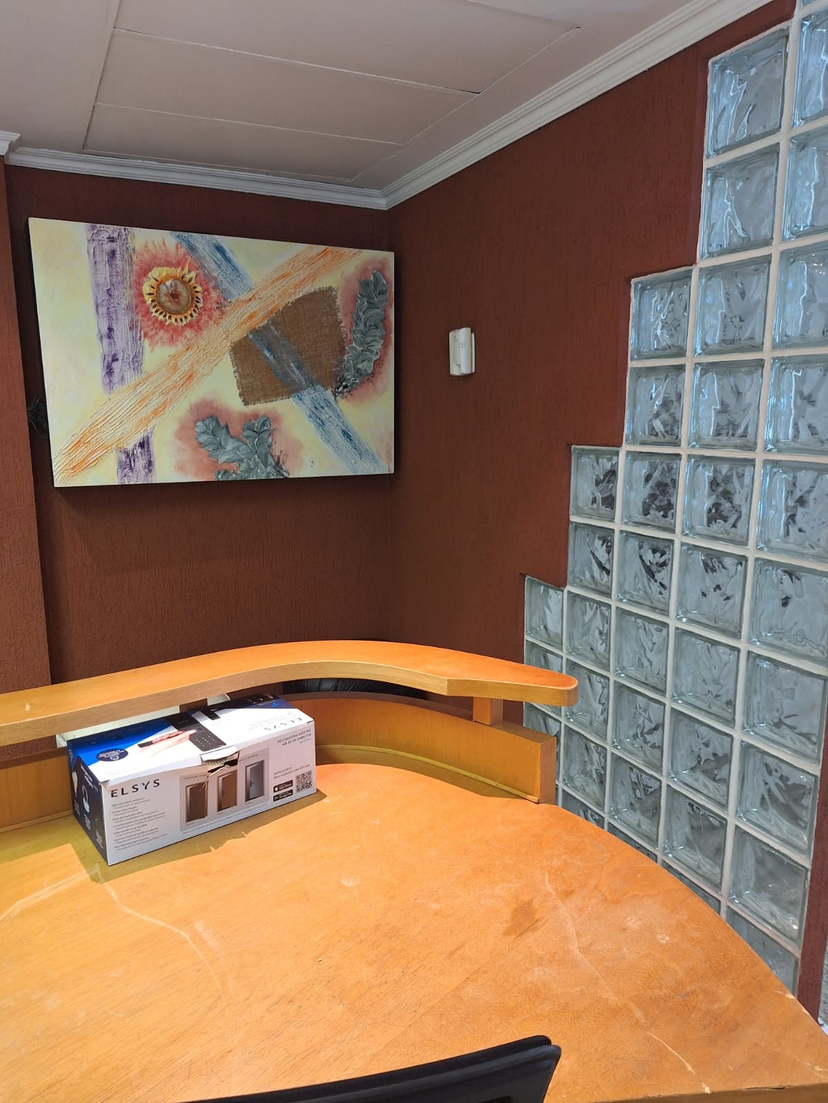 Sala-Conjunto, 44 m² - Foto 1