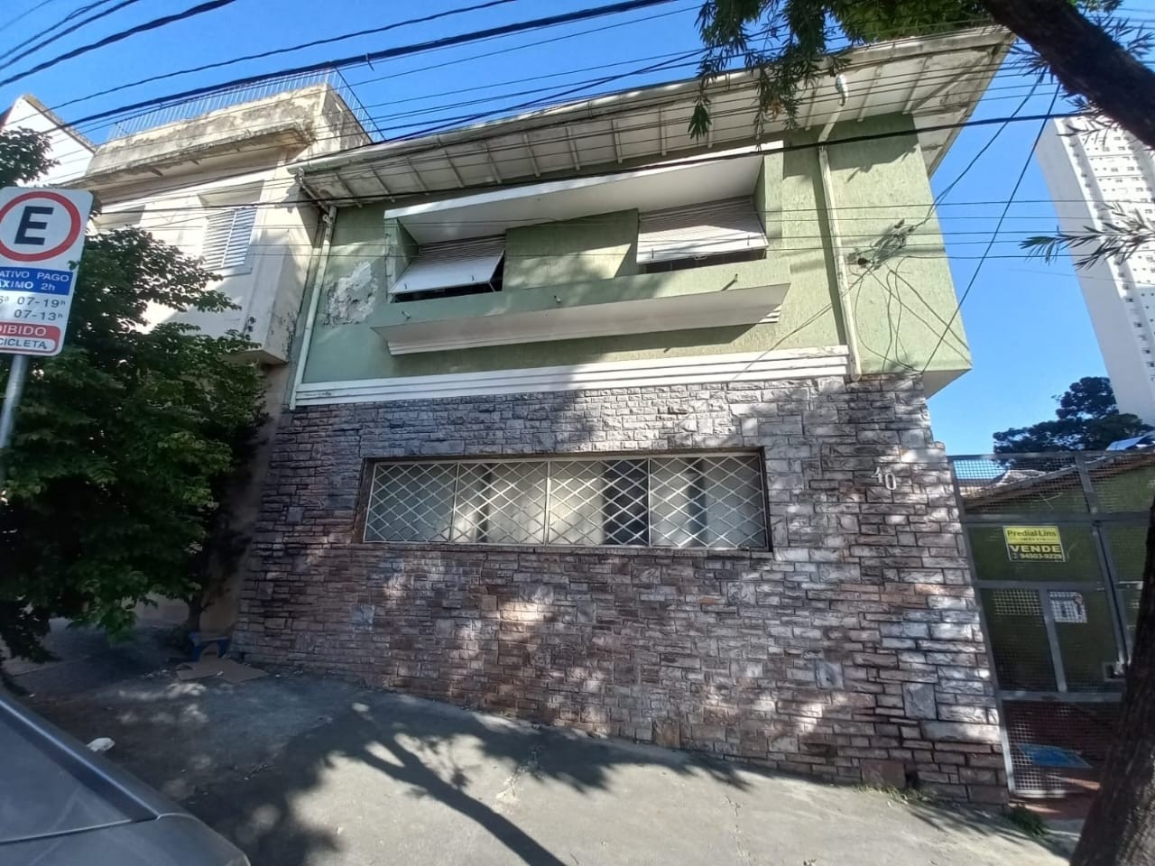 Casa, 2 quartos, 160 m² - Foto 1