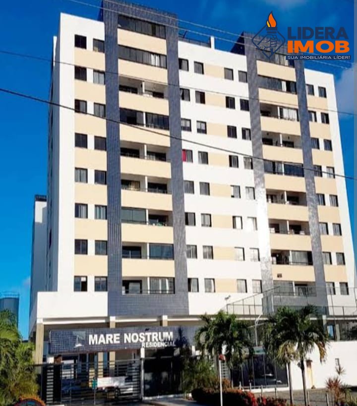 Apartamento, 2 quartos, 104 m² - Foto 5