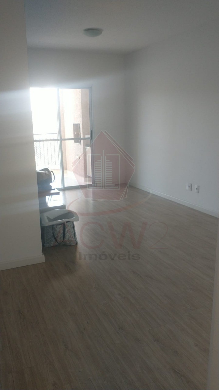 Apartamento, 2 quartos, 66 m² - Foto 1