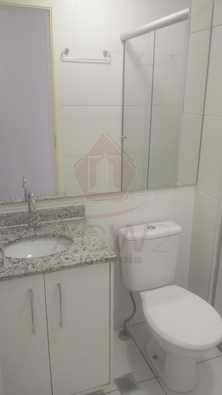 Apartamento, 2 quartos, 66 m² - Foto 8