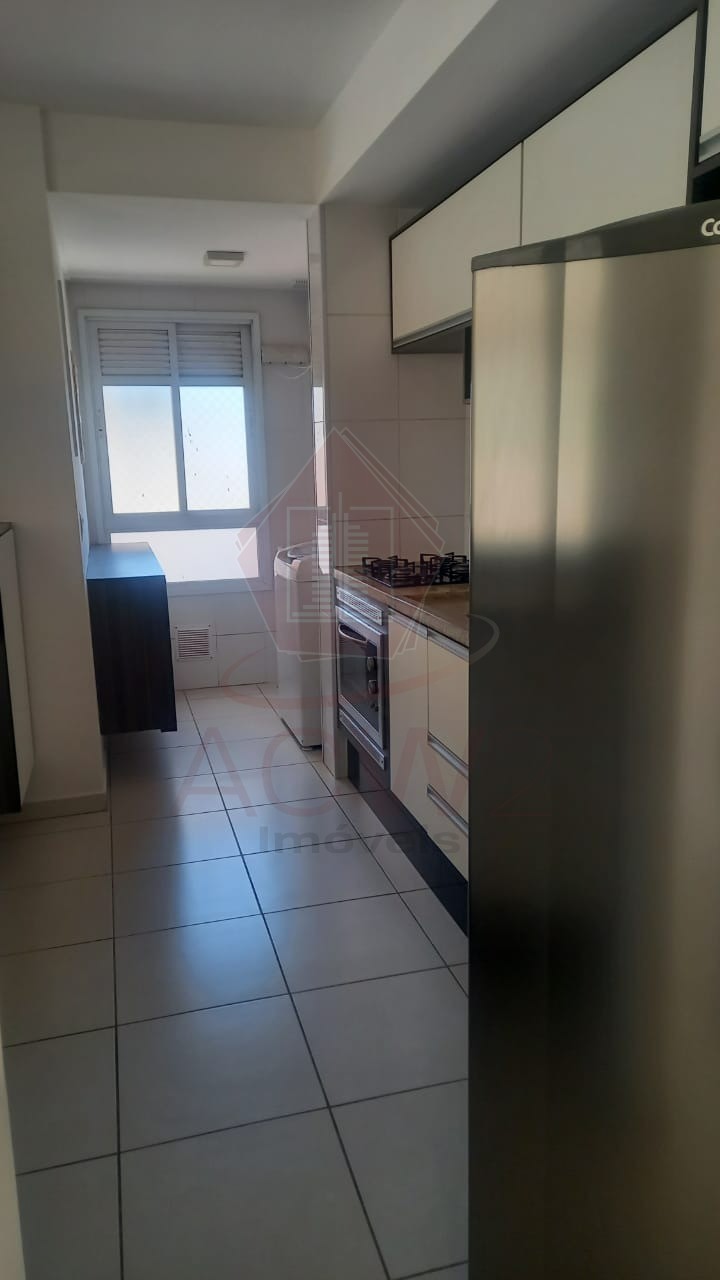 Apartamento, 2 quartos, 77 m² - Foto 3