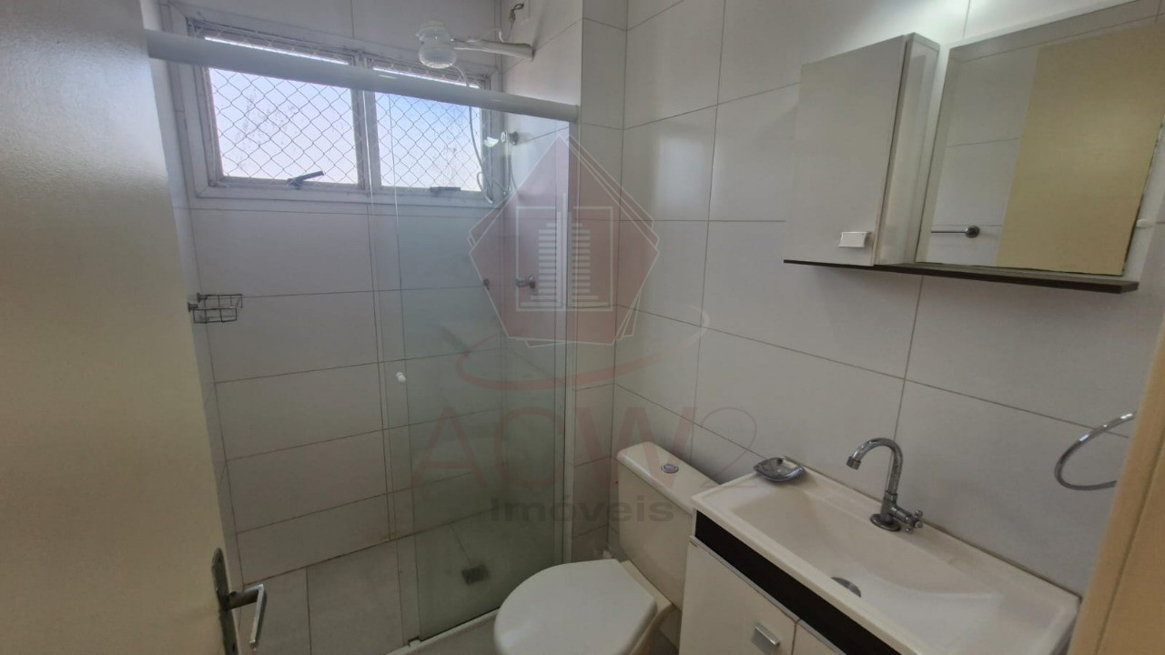 Apartamento, 2 quartos, 60 m² - Foto 12