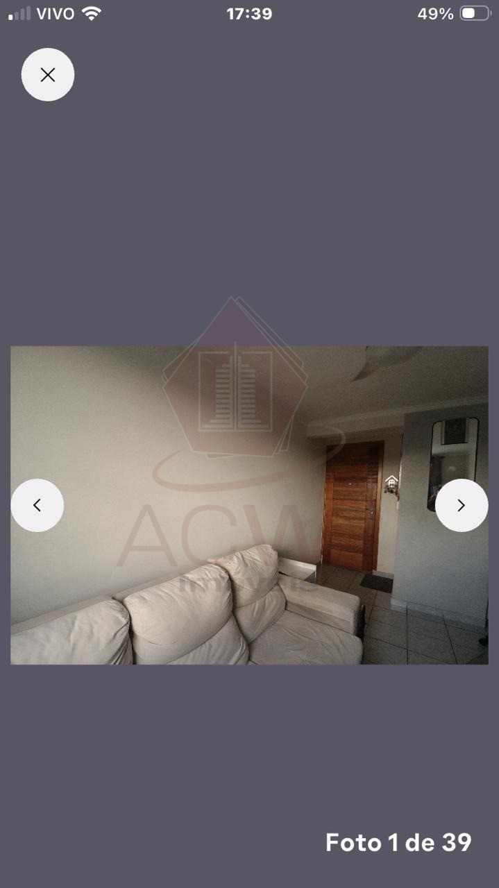 Apartamento, 2 quartos, 52 m² - Foto 1