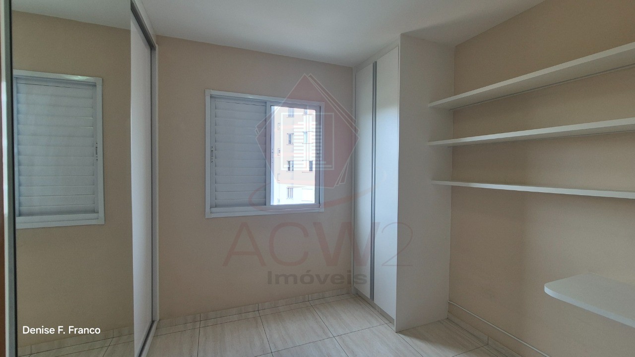 Apartamento, 2 quartos, 52 m² - Foto 11