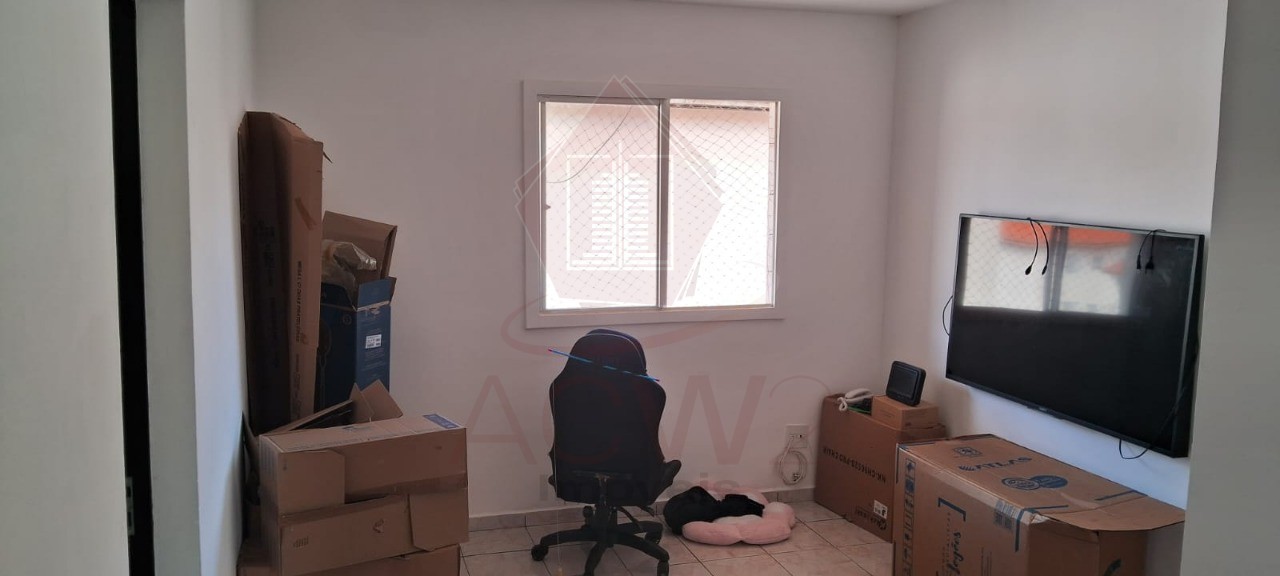 Apartamento, 2 quartos, 57 m² - Foto 1