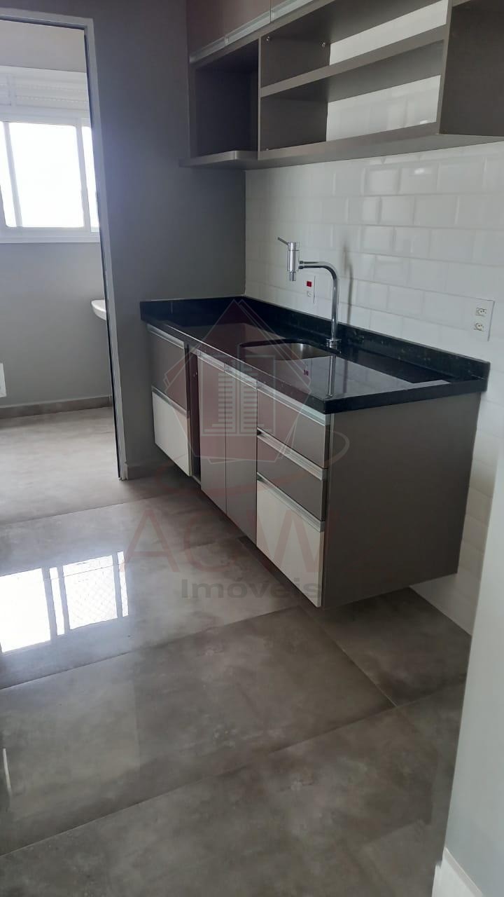 Apartamento, 2 quartos, 71 m² - Foto 1