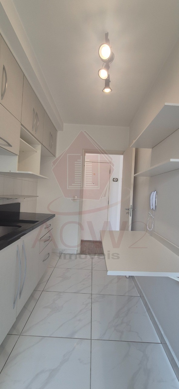 Apartamento, 2 quartos, 71 m² - Foto 11