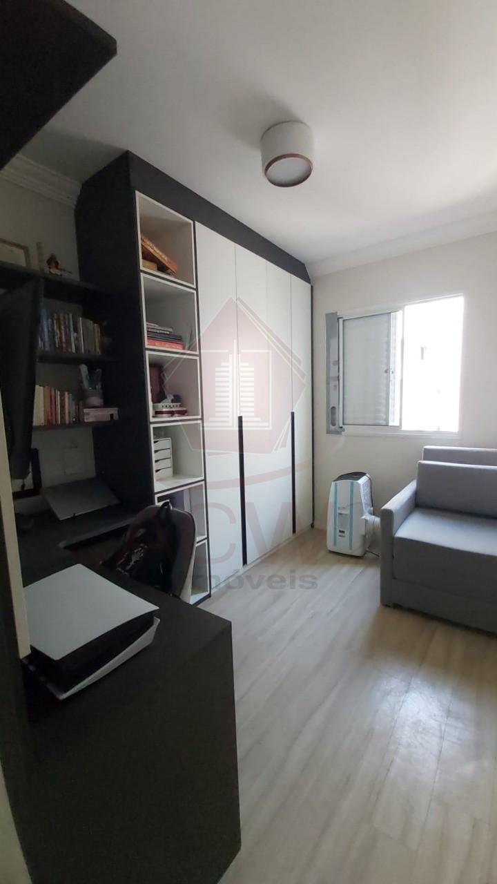 Apartamento, 2 quartos, 56 m² - Foto 16