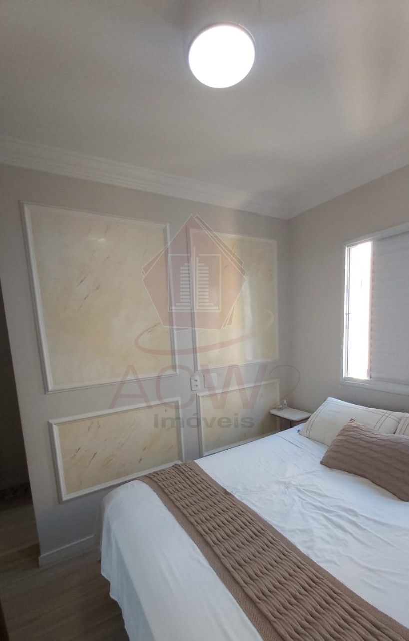 Apartamento, 2 quartos, 56 m² - Foto 14