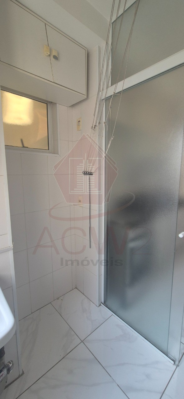Apartamento, 2 quartos, 71 m² - Foto 13