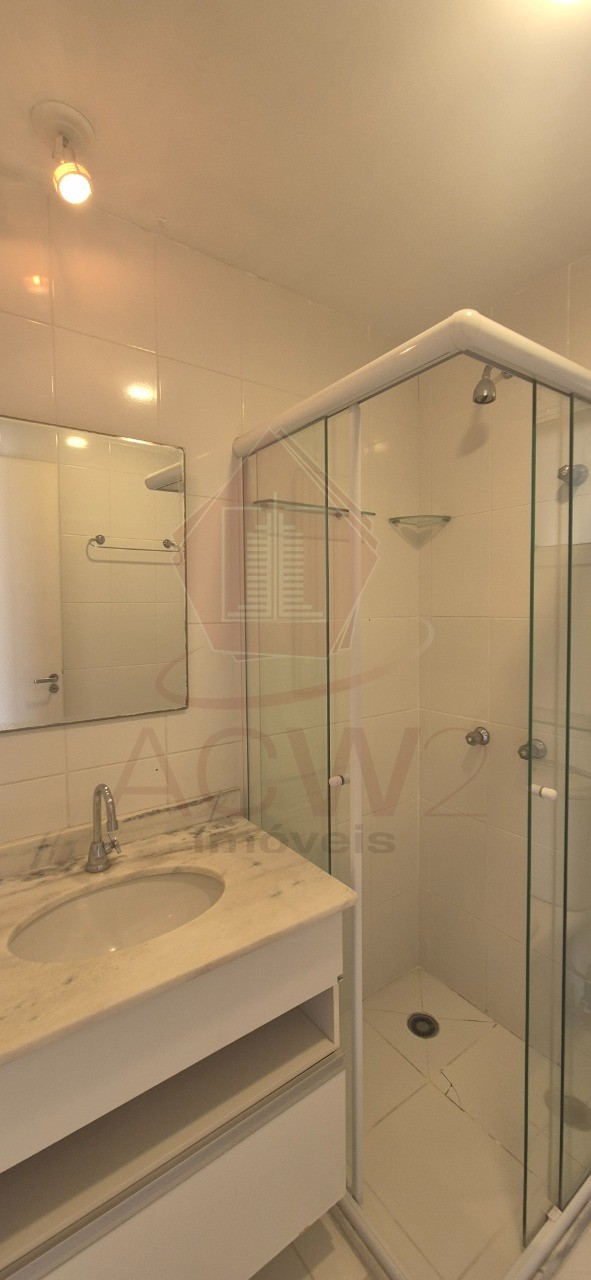 Apartamento, 2 quartos, 71 m² - Foto 15