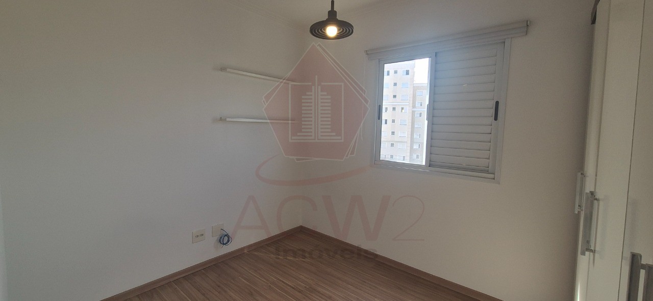 Apartamento, 2 quartos, 71 m² - Foto 21