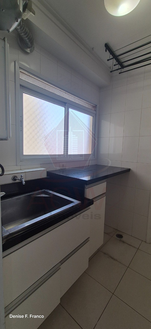 Apartamento, 3 quartos, 155 m² - Foto 39
