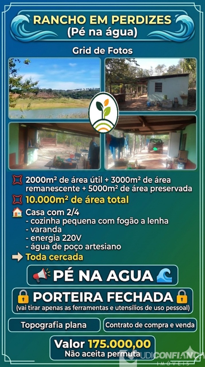 Chácara - Foto 1