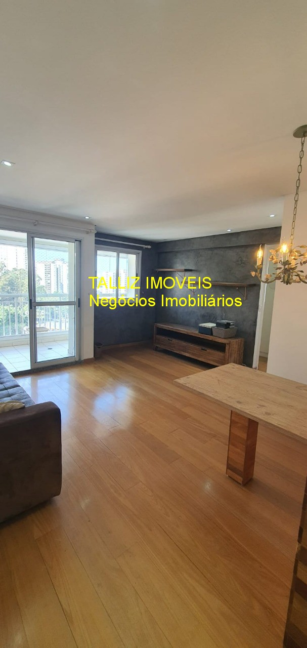 Apartamento, 2 quartos, 70 m² - Foto 1