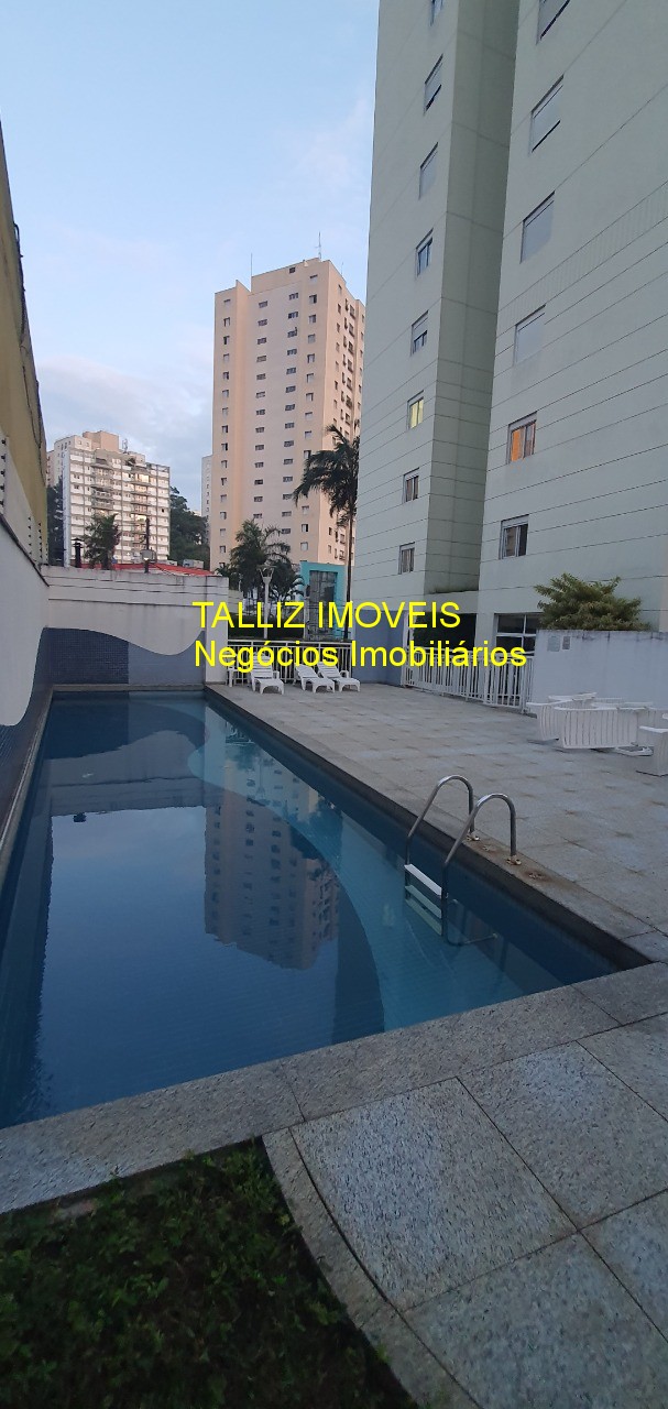 Apartamento, 2 quartos, 70 m² - Foto 38