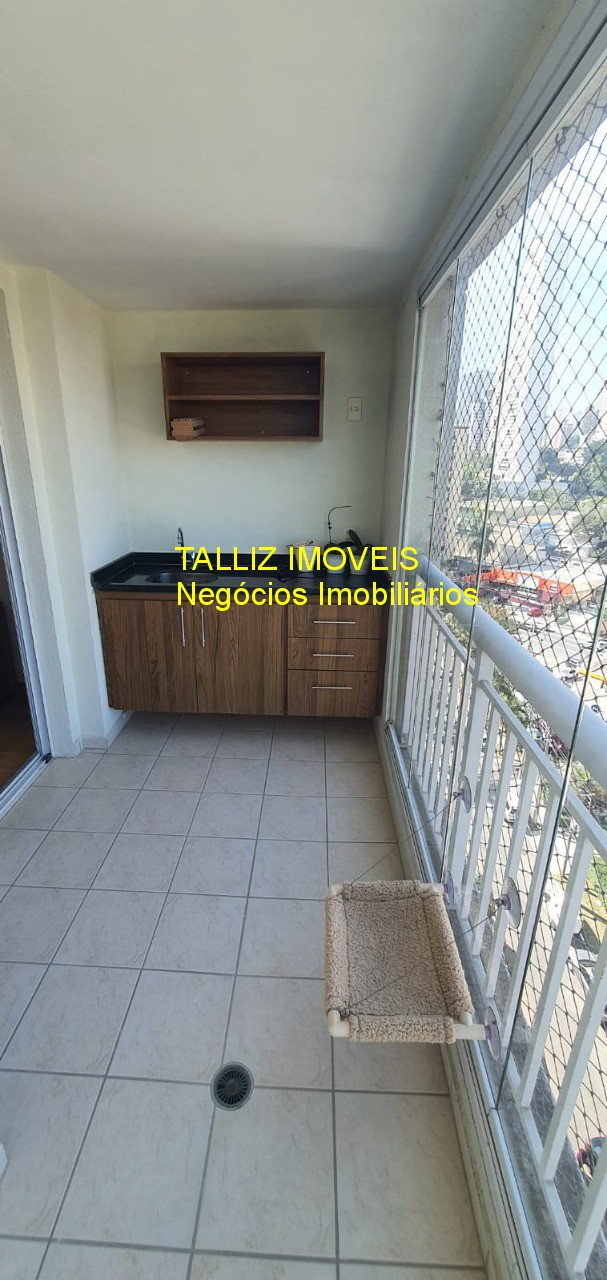 Apartamento, 2 quartos, 70 m² - Foto 25