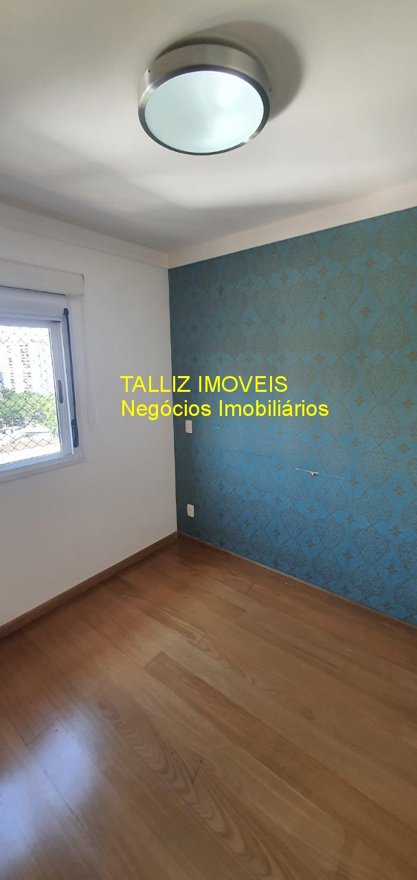Apartamento, 2 quartos, 70 m² - Foto 14