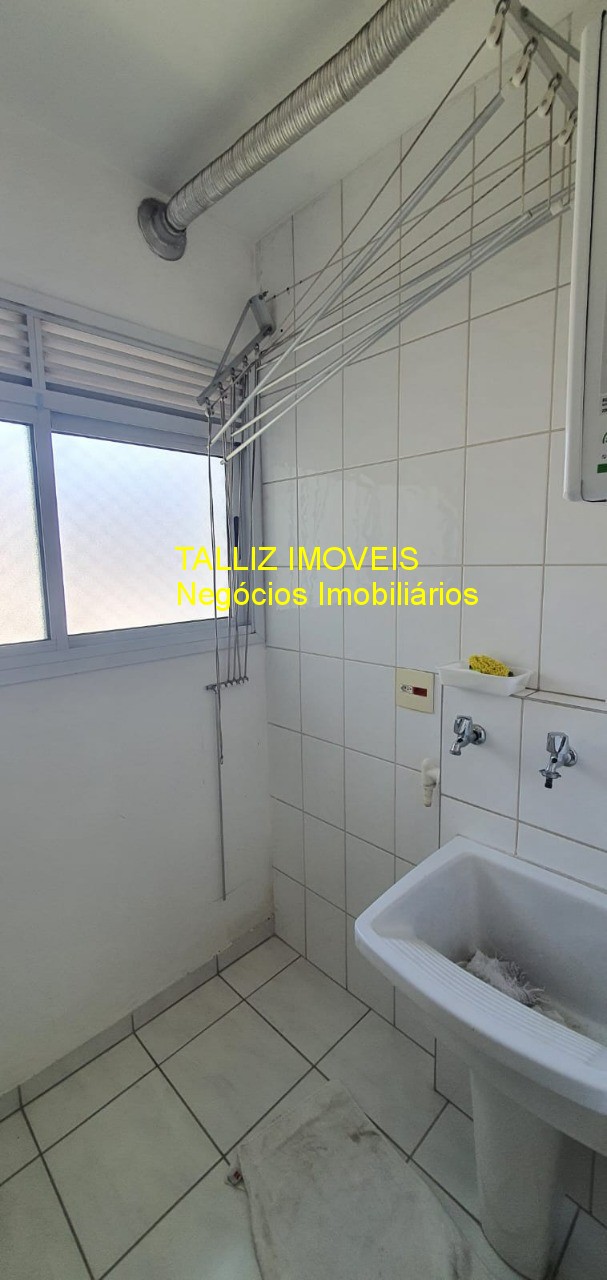 Apartamento, 2 quartos, 70 m² - Foto 24