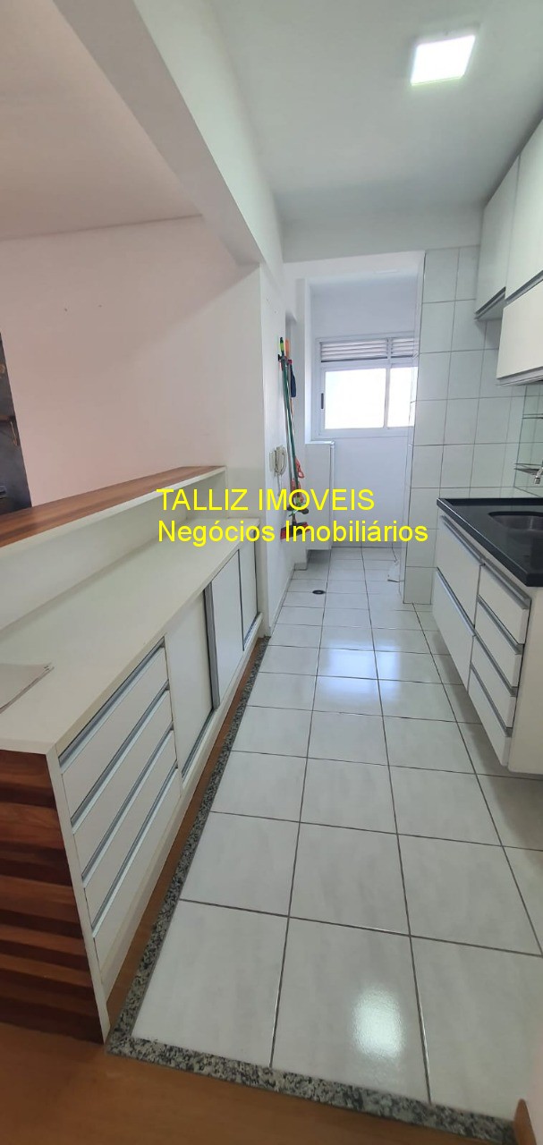 Apartamento, 2 quartos, 70 m² - Foto 5