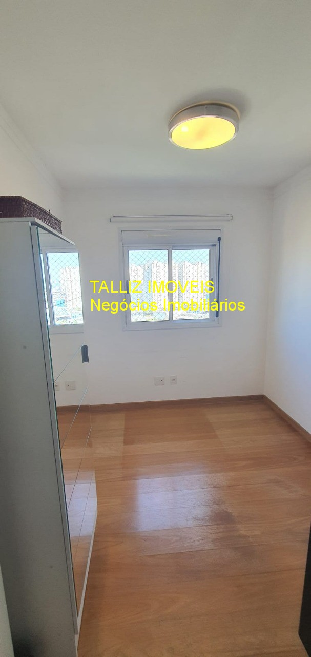 Apartamento, 2 quartos, 70 m² - Foto 19