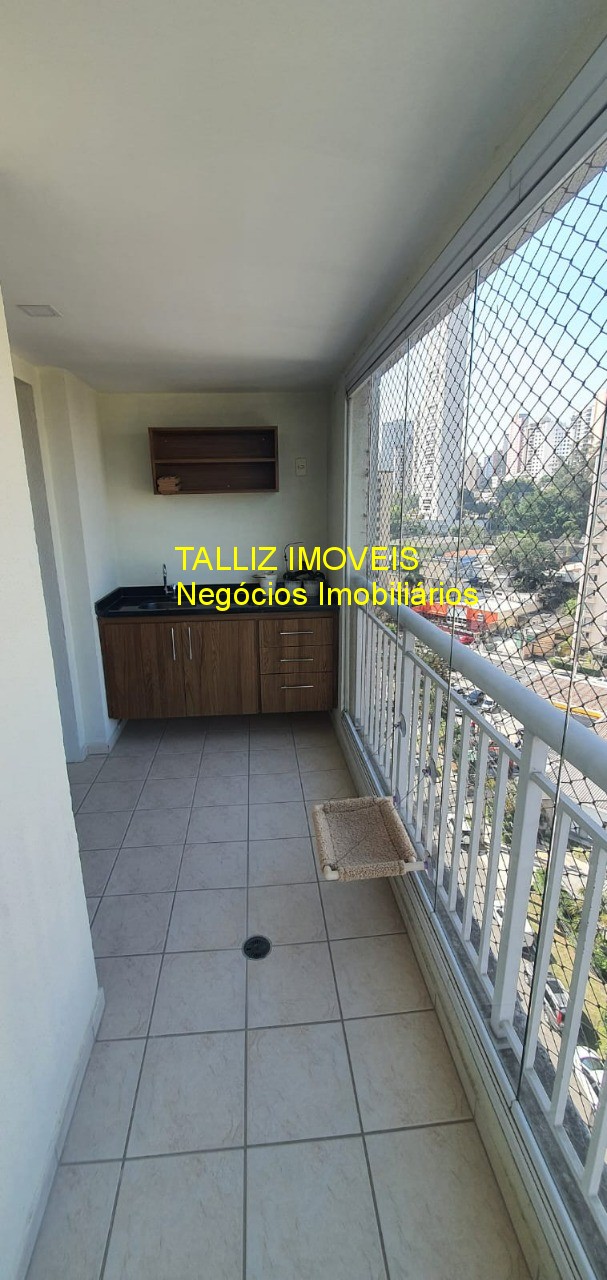 Apartamento, 2 quartos, 70 m² - Foto 22