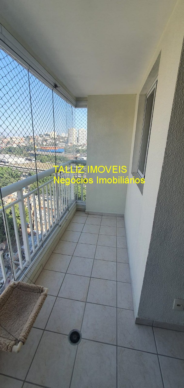 Apartamento, 2 quartos, 70 m² - Foto 23