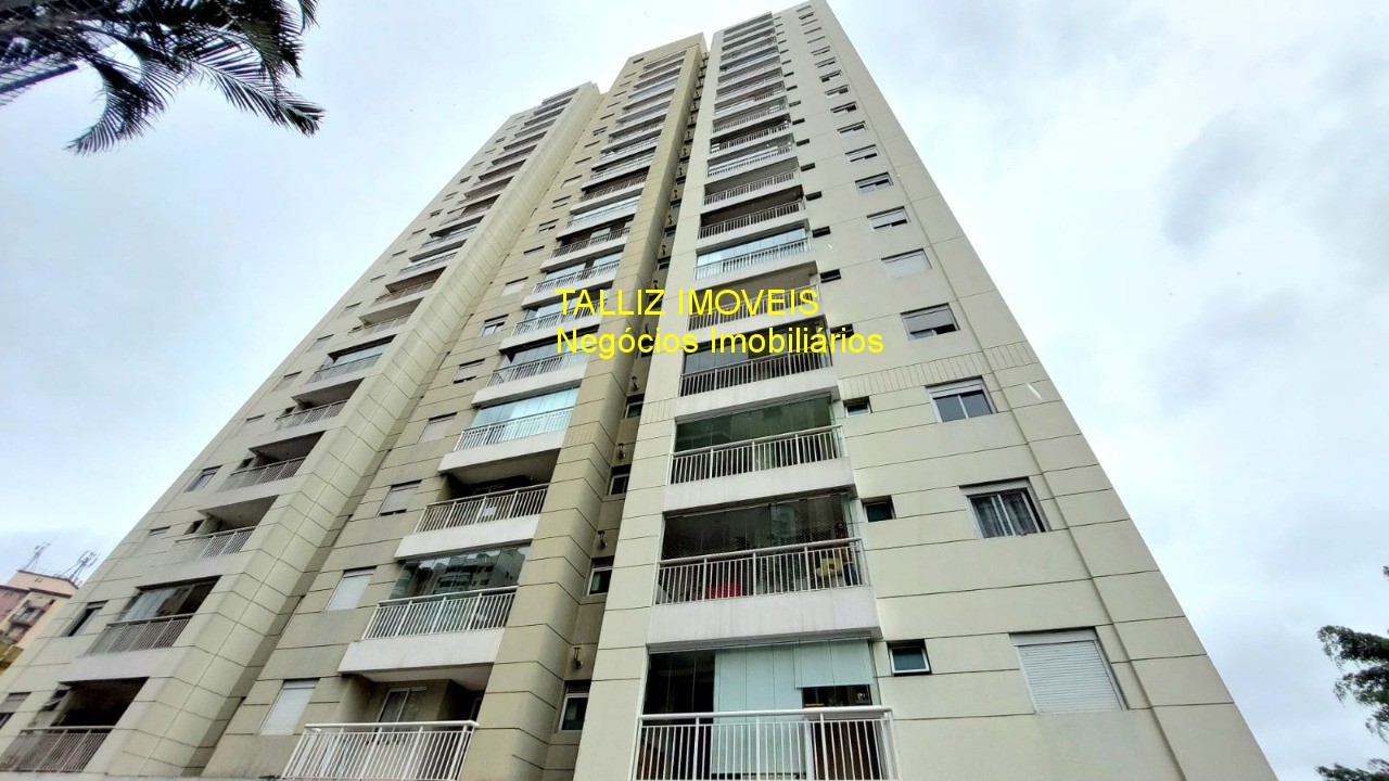 Apartamento, 2 quartos, 70 m² - Foto 27