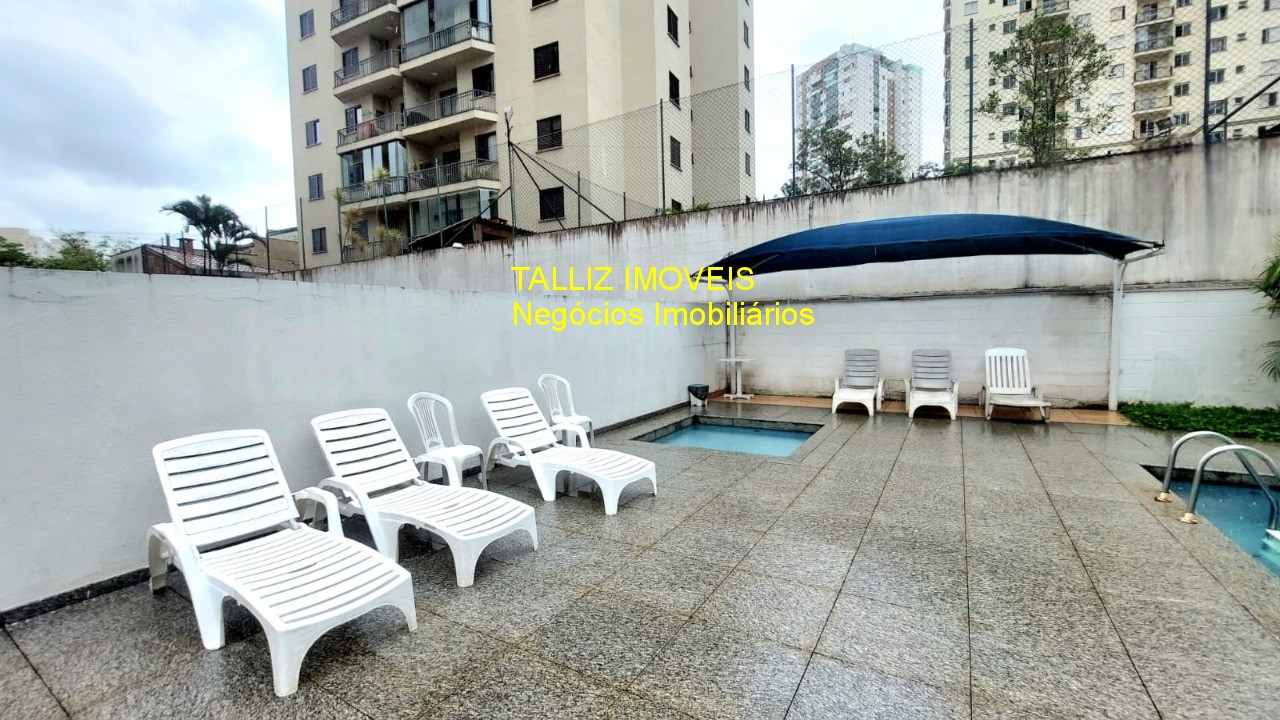Apartamento, 2 quartos, 70 m² - Foto 22