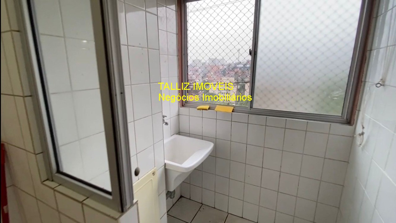 Apartamento, 2 quartos, 53 m² - Foto 13