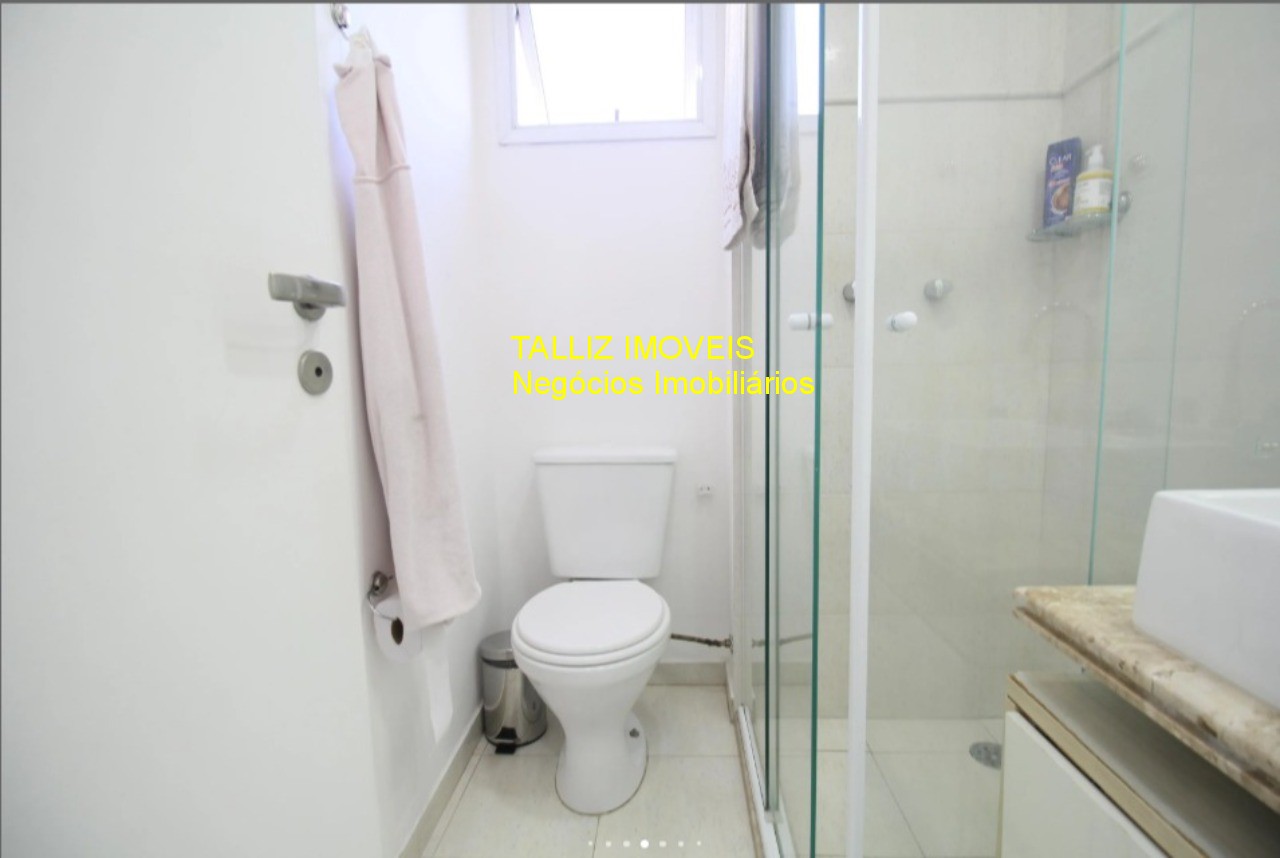 Apartamento, 2 quartos, 70 m² - Foto 21