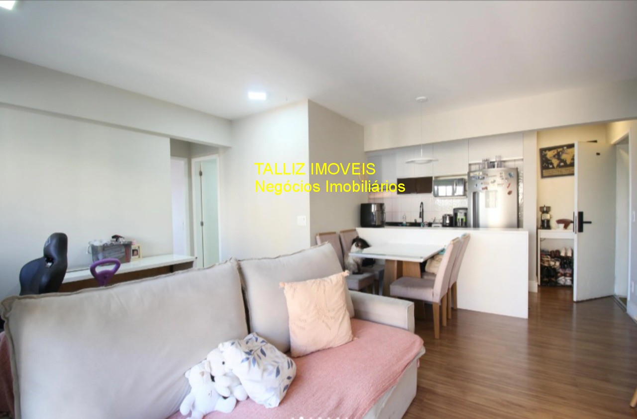 Apartamento, 2 quartos, 70 m² - Foto 3