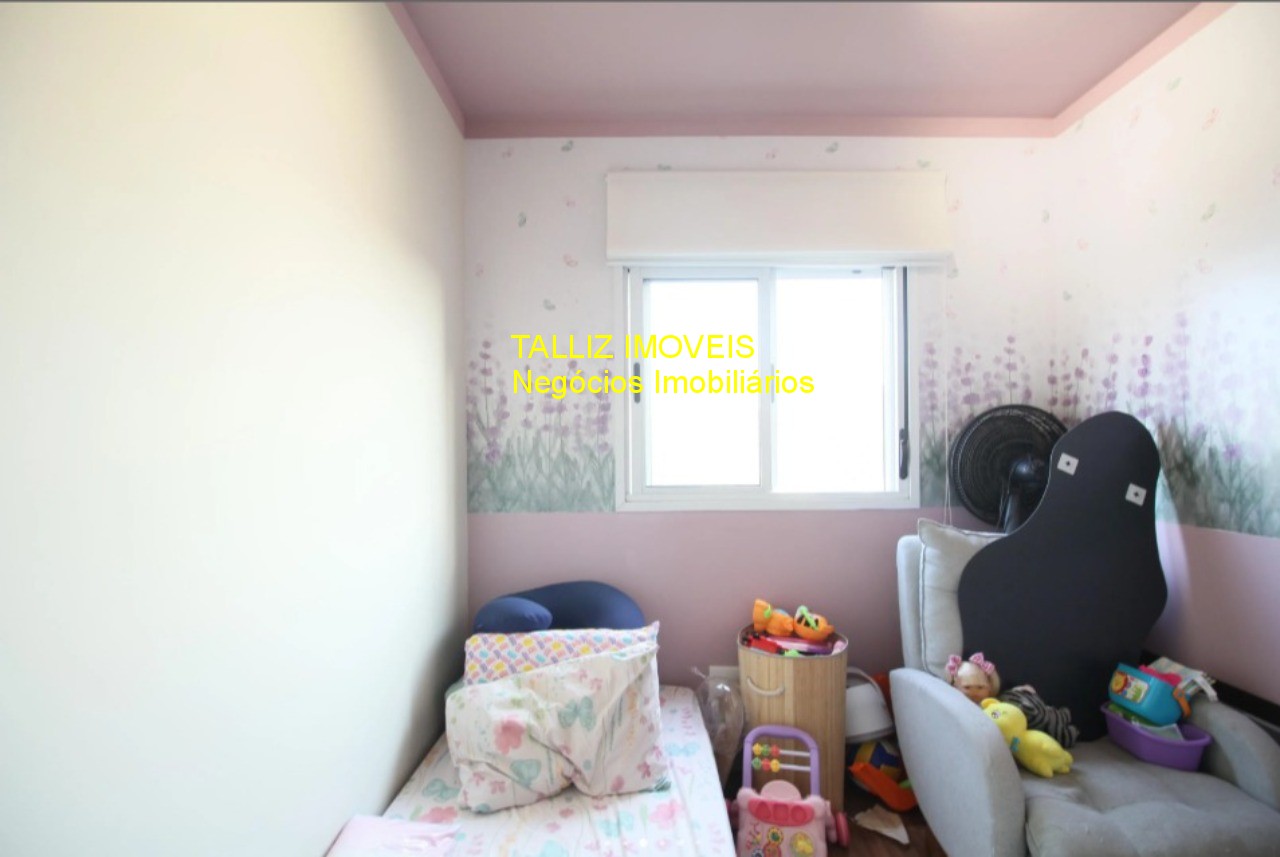 Apartamento, 2 quartos, 70 m² - Foto 5