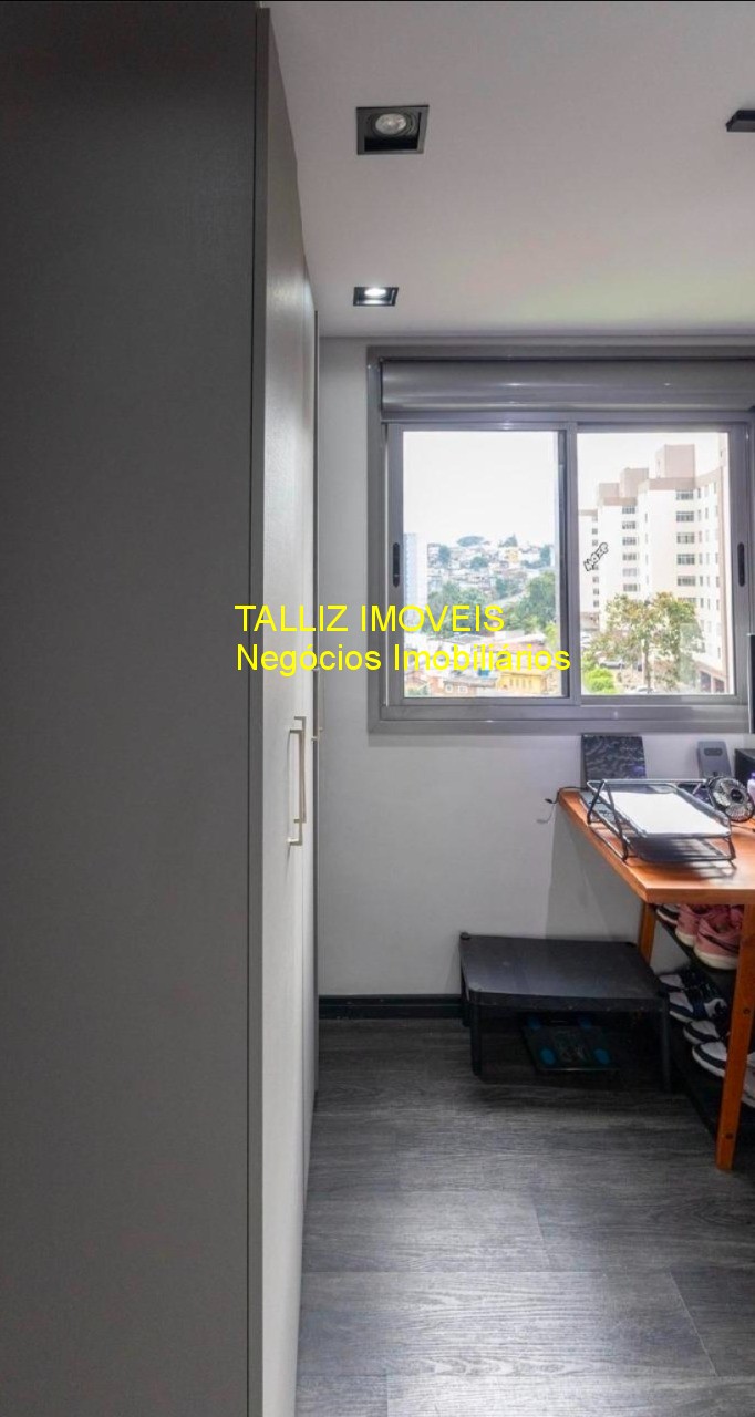 Apartamento, 2 quartos, 60 m² - Foto 18