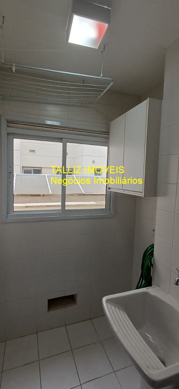 Apartamento, 2 quartos, 75 m² - Foto 15