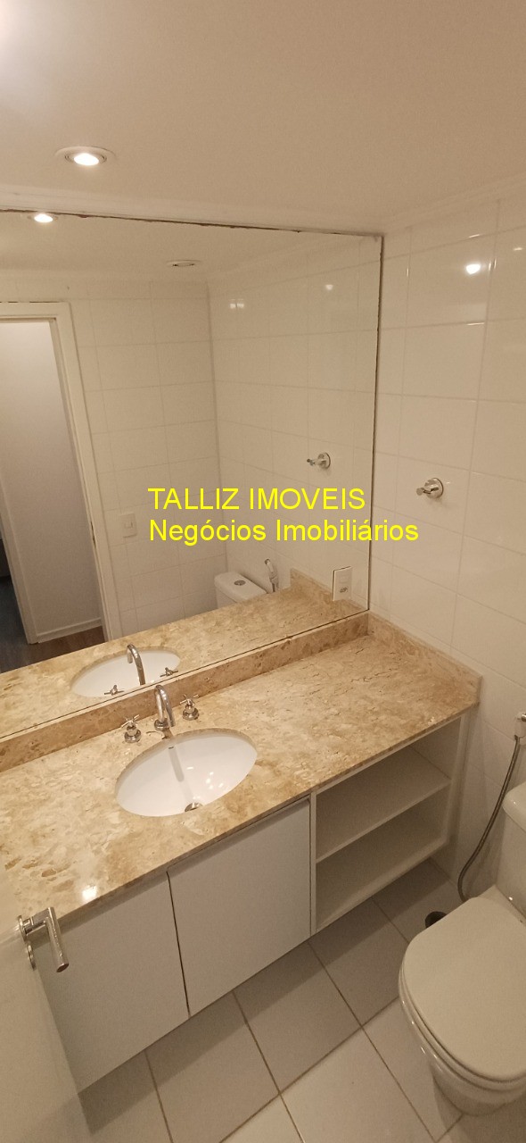 Apartamento, 2 quartos, 75 m² - Foto 17