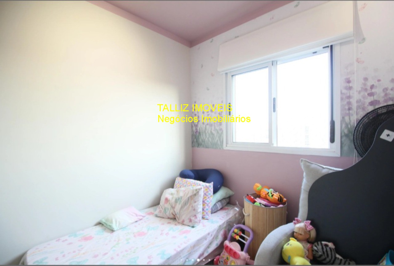 Apartamento, 2 quartos, 70 m² - Foto 13