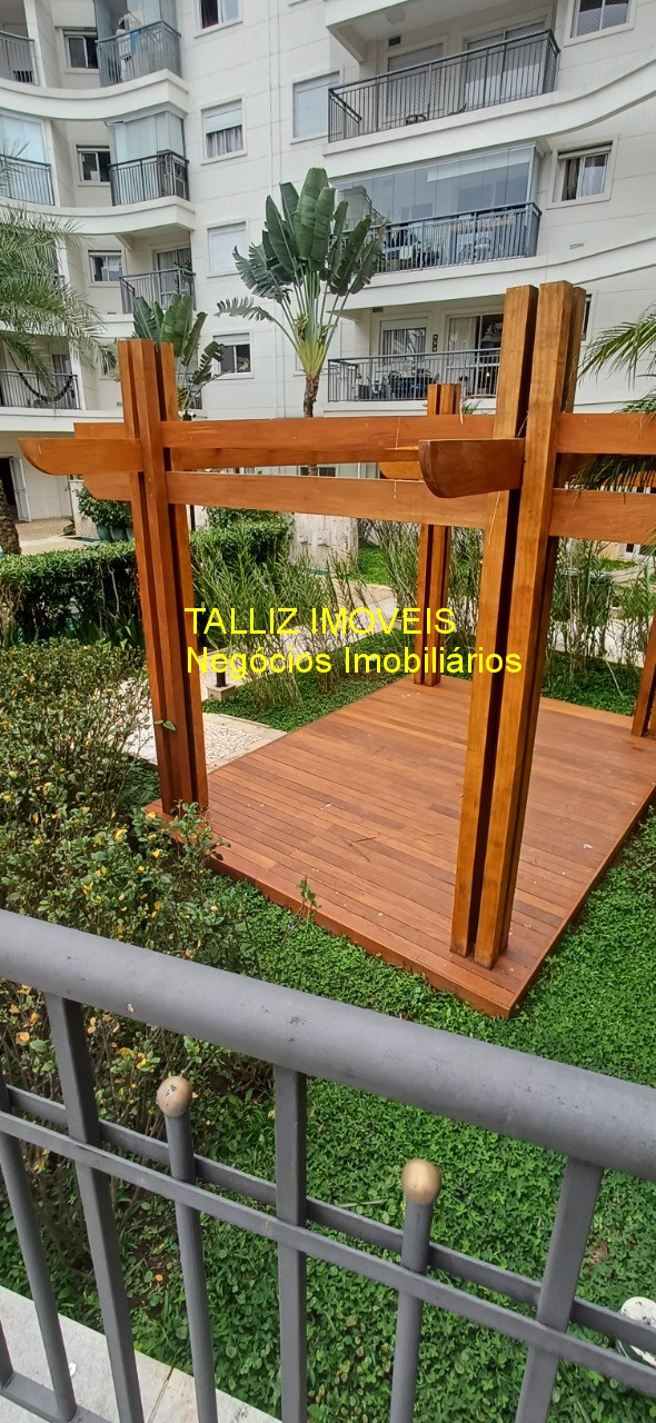 Apartamento, 2 quartos, 75 m² - Foto 40