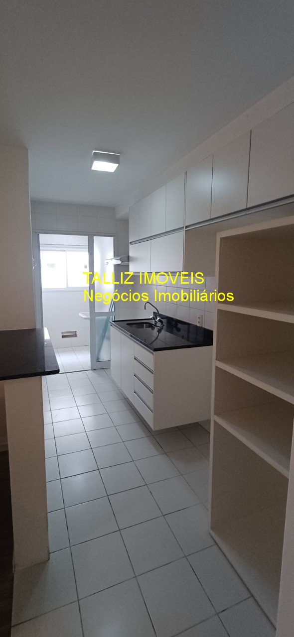 Apartamento, 2 quartos, 75 m² - Foto 11