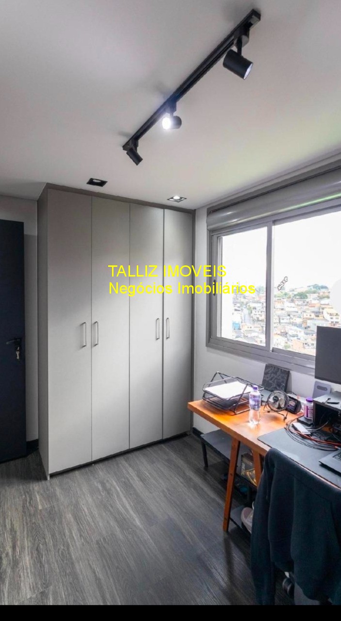 Apartamento, 2 quartos, 60 m² - Foto 17