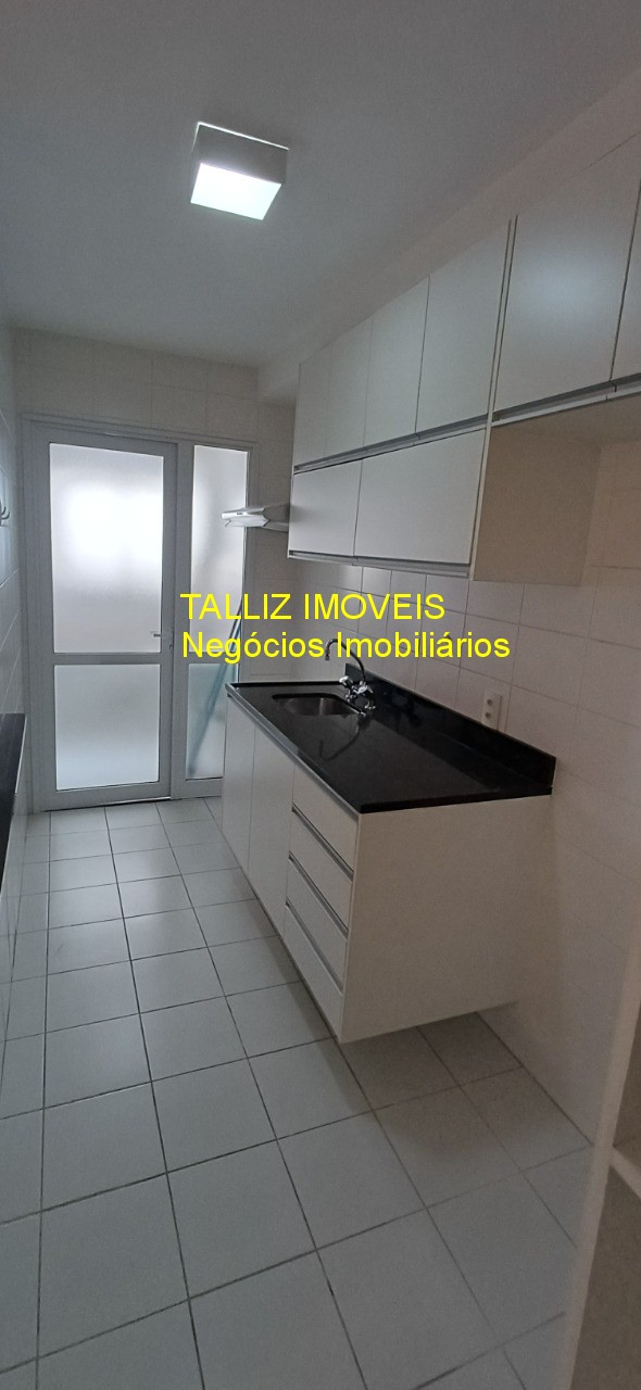 Apartamento, 2 quartos, 75 m² - Foto 14