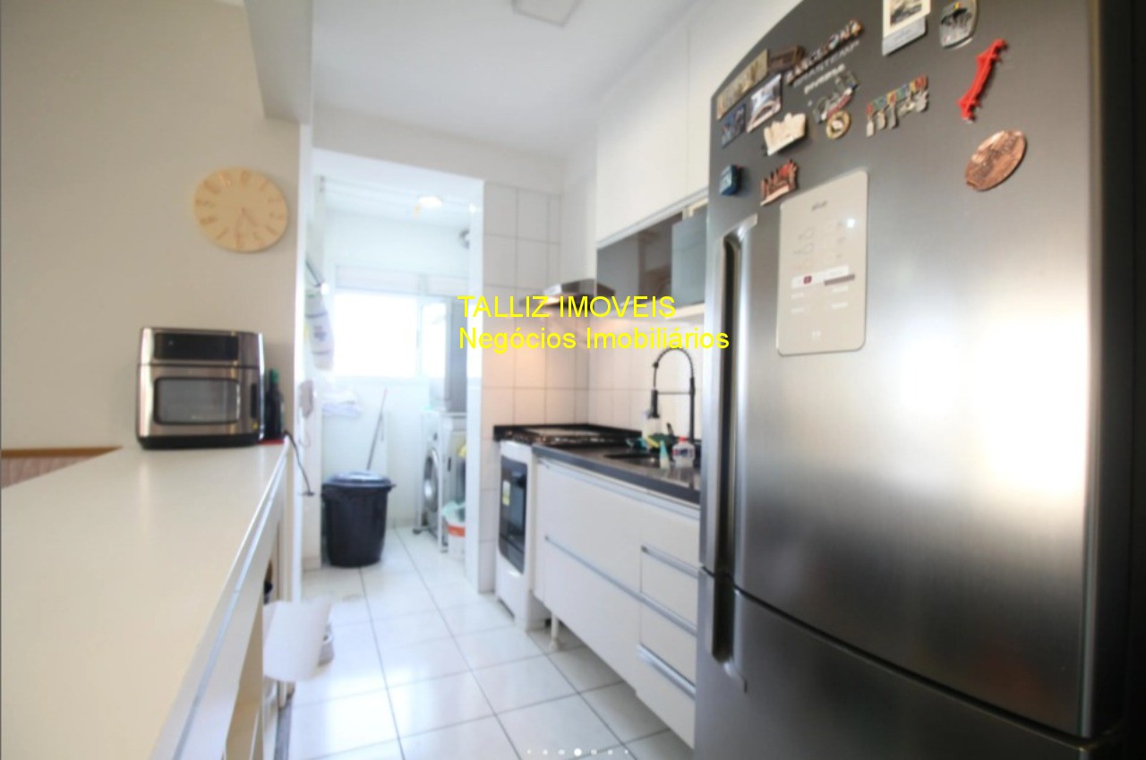 Apartamento, 2 quartos, 70 m² - Foto 1