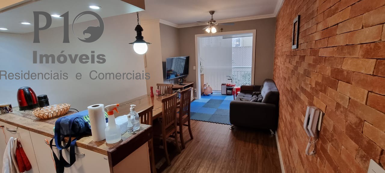 Apartamento com 3 dormitórios 1 vaga a venda na Vila Andrade