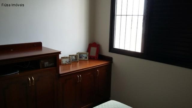 Apartamento, 4 quartos, 233 m² - Foto 3