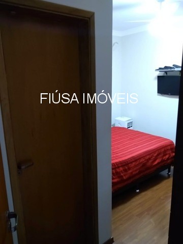 Apartamento, 2 quartos, 54 m² - Foto 5