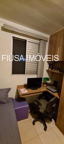 Apartamento, 2 quartos, 47 m² - Foto 12