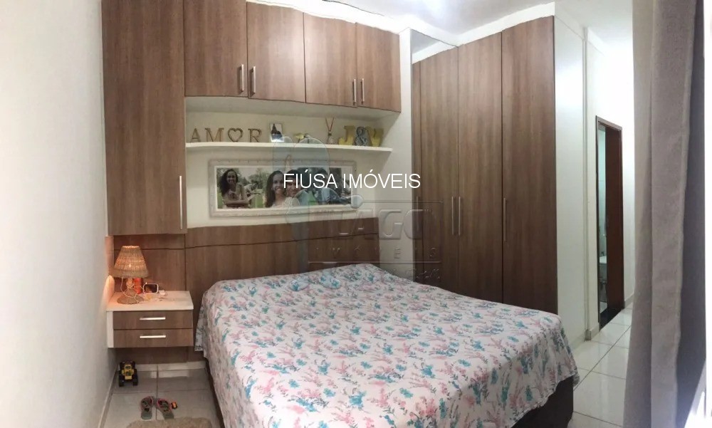 Apartamento, 2 quartos, 74 m² - Foto 1