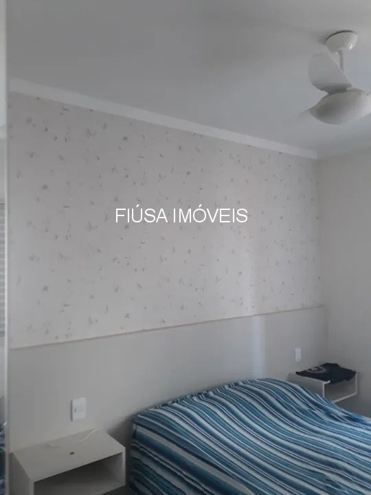 Apartamento, 2 quartos, 82 m² - Foto 4